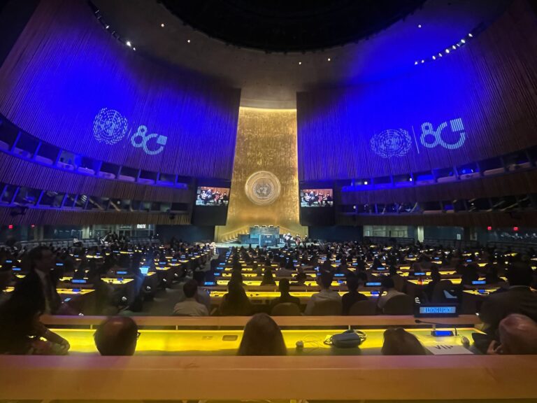 FUNAJIT dice presente en la conmemoración del UN@80: A Living Legacy en la Asamblea General de la ONU