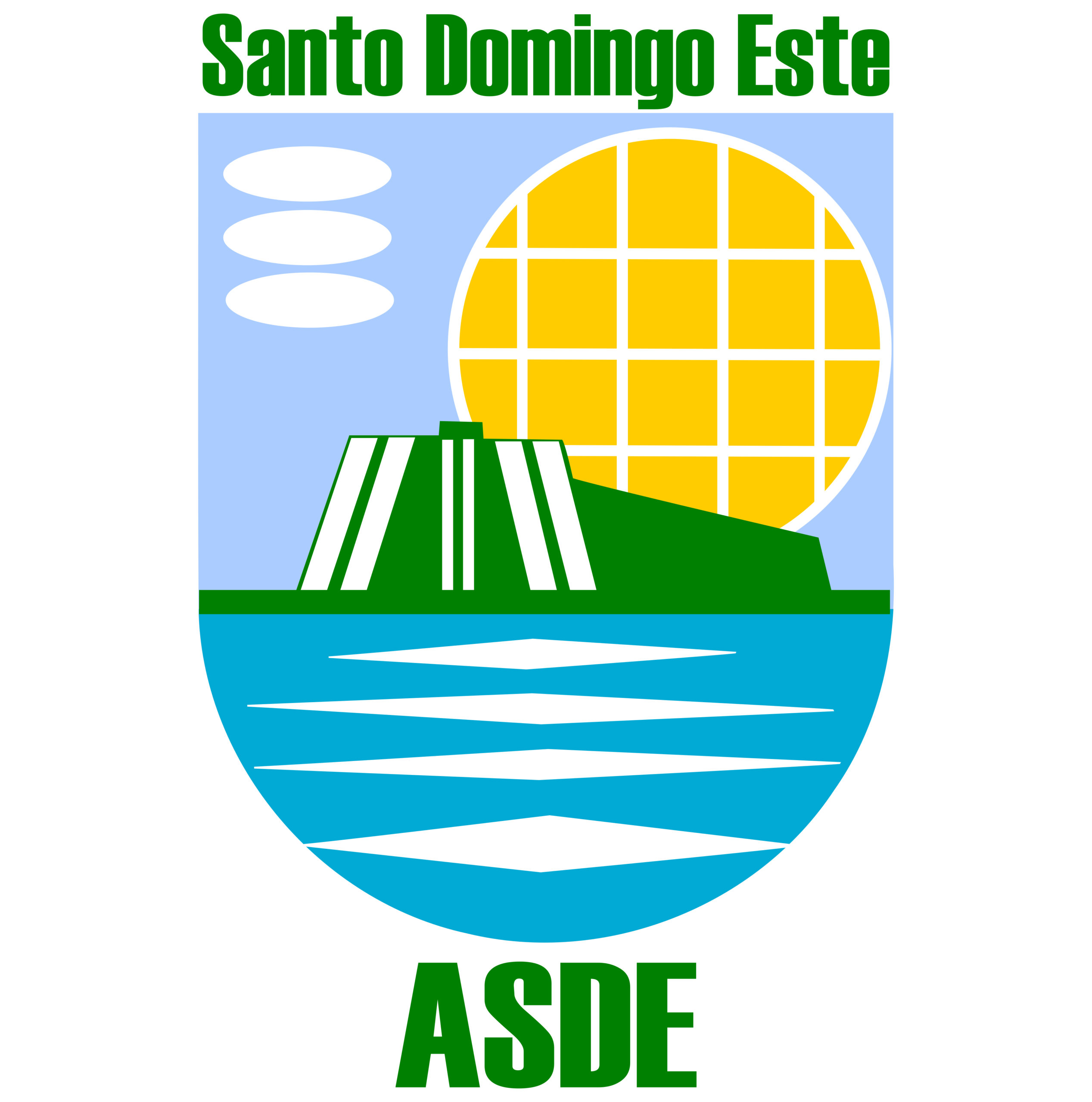 Ayuntamiento de Santo Domingo Este