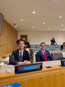 WPAY30, sede de las Naciones Unidas en Nueva York (2025)